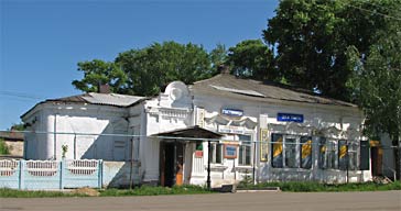 28.5.2009, Tetjuschi, Gasthaus 28.5.2009, Tetjuschi, Gasthaus