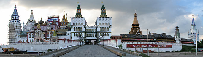 4.6.2009, Moskau, Kreml von Ismailowo